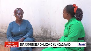 Taasa Amakago OMUKYALA ALAAJANA BBA YAMUTEESA OMUKONO KU BIWANDIIKO NGA TAMANYI NTI YALI ATUNDA MAKA [upl. by Hanid540]