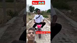 New four wheeler🙈 comedy funny vikramfunny fun automobile ytshorts yt trending animals [upl. by Miche]