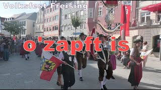 Volksfest Freising ozapft is [upl. by Nrehtac]