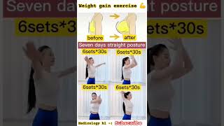 weight loss exercise weightloss weightgain exercise trendingvideo shortvideos [upl. by Haduj6]