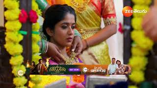 Padamati Sandhyaragam  Ep  697  Preview  Nov 29 2024  Zee Telugu [upl. by Deck]