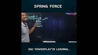 SSC25 Powerplay Program  Physics  Spring Force [upl. by Kenward]