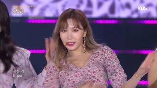 라붐LABOUM  불을 켜Turn It On열린음악회Open Concert20190526 [upl. by Mozart223]