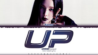 KARINA aespa UP Lyrics 에스파 UP 가사 Color Coded HanRomEng  ShadowByYoongi [upl. by Leticia158]