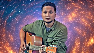 Zunayed Evan Song  কী আর হবে  Ki ar hobe by Ashes [upl. by Llemej]