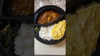 Omu Hayashi Rice japanesefood omurice [upl. by Jennica532]