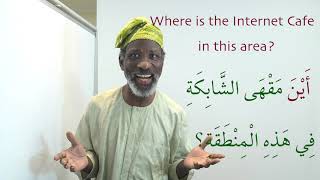 Gateway to Arabic Dialogues with Dr Imran Alawiye Lesson 5 [upl. by Ingmar703]