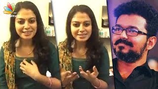 വിജയ് ആരാധകരോട് മാപ്പുപറഞ്ഞു അനുശ്രീ  Anusree apologize to Vijay fans  Vijay [upl. by Camile116]