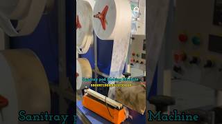 Sanitary Pads Machine ।। shorts shortvideo business [upl. by Lurette881]