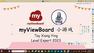 myViewBoard课堂游戏教学 [upl. by Ecylla171]