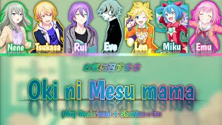 Mix Oki ni Mesu mama  Wonderlands × Showtime x Eve KANROMENG Color coded Lyrics [upl. by Etessil]