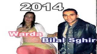 Bilal Sghir Dou Cheb Warda 2014 Rani Malad style redouli acheki YouTube [upl. by Nnylyam]