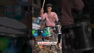 Navin popat banjo song  marathi song banjo  Navin popat song banjo banjoparty banjomusic popat [upl. by Athiste]