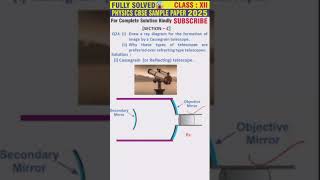 CBSE PHYSCIS SAMPLE PAPER CLASS 12 2025 Cassegrain telescope short youtubeshorts cbseclass12 [upl. by Bodwell]