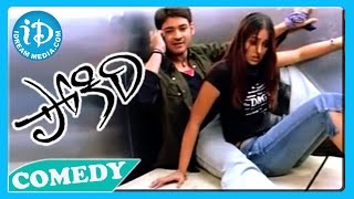 Pokiri Movie  Ileana Mahesh Babu Nice Lift Scene [upl. by Asim]