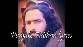 Punjabi Taliban  translation [upl. by Ayikal]