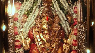 Today Kateel Durgaparameshwari Ammanvara Maha pooje 200124 [upl. by Annabelle]