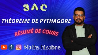 THEOREME DE PYTHAGORE  RESUME DE COURS 3AC [upl. by Celik]