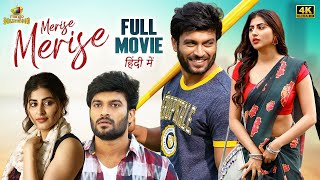 Merise Merise Latest Hindi Dubbed Full Movie 4K  Dinesh Tej  Shweta Avasthi  Mango Bollywood [upl. by Eeliah206]