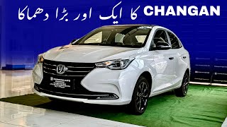 Changan ALSVIN Black Edition  2024 Launched in Pakistan  Detailed Review [upl. by Zohara]