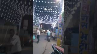 Banda city on Navratri [upl. by Hampton109]