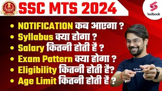 SSC MTS 2024  SSC MTS Notification 2024  Vacancy Salary Syllabus Age Exam PatternEligibility [upl. by Rehpetsirhc]