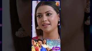 Uttaran उतरन  Trailer  Movie 2024 [upl. by Leong]