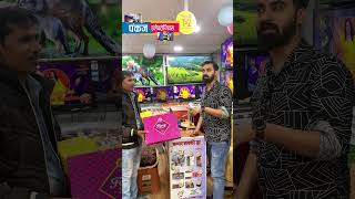 Customer Buys a KELVINATOR WASHING MACHINE and gets Gifts bhopal amazingoffers amazingdeals [upl. by Litnahc]