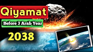 Zameen par Gira Asteroid  3 Arab Sal Pehle Zameen Se Dinosaurs Ka Khatma 😱asteroidearth [upl. by Newell]