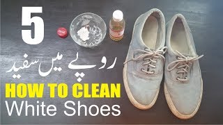 how to clean white shoes at home totky in urdu by vocal of amir [upl. by Rab]