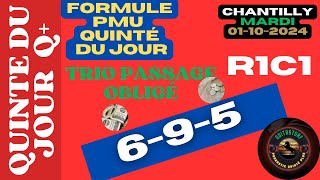 PMU  Pronostic quinté du jour R1C1  CHANTILLY  PRIX DE LA CHAMBRE DU DUC QUITASTURF [upl. by Etnohs960]