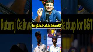 Ruturaj Gaikwad Padikal as Backup for BGT shorts ruturajgaikwad gautamgambhir bcci indvsaus [upl. by Esyak]