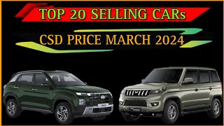 Top 20 selling cars with CSD Price March 2024  best selling cars available in CSD  CSD Cars [upl. by Anilak]