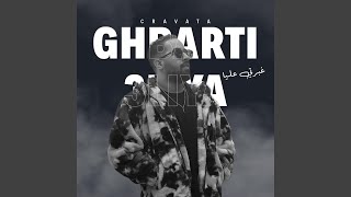 Ghbrti 3liya [upl. by Mina]