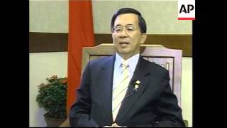 APTN interview with Taiwanese president Chen Shuibian [upl. by Ronnoc66]