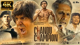 Chandu Champion  FULL MOVIE 4K HD FACTS  Kartik Aaryan  Kabir Khan  Sajid Nadiadwala  TSeries [upl. by Earal]