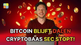 BITCOIN blijft DALEN  Cryptobaas SEC stopt ermee  Crypto nieuws vandaag  1125 [upl. by Calla154]