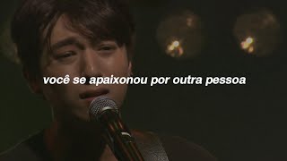 day6  congratulations traduçãolegendado showcase ver [upl. by Orlena]