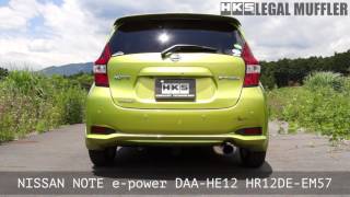 NISSAN NOTE 2016 HKS LEGAL MUFFLER [upl. by Kokaras287]