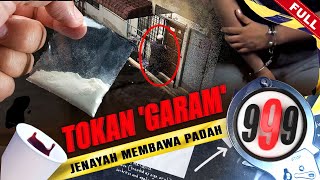 FULL 999 2024  19 Mar  Tokan Garam  Tonton [upl. by Eniala]