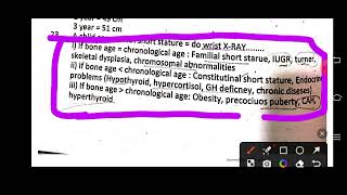 Paeds Imp Points 2  Neonatology Nutrition [upl. by Ilenay]