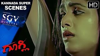 Villain kidnaps the heroine  Gooli Kannada Movie Kannada action scenes 42 SudeepMamatha Mohandas [upl. by Presber]