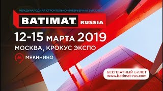 BATIMAT RUSSIA 2019 [upl. by Trometer31]