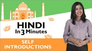 Learn Hindi  Hindi in Three Minutes  Self Introduction [upl. by Norven119]