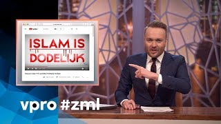 Campagnefilmpje PVV  Zondag met Lubach S08 [upl. by Gilead]