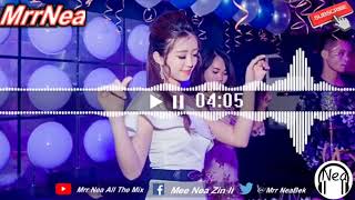 បទល្បី Ho ho ho Remix 2018 By Mrr Nea Bek [upl. by Blum]