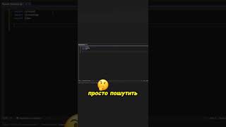 python игры pycharm coding programming telegram smartphone программирование софт stream [upl. by Ecylla599]