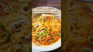 Quick Carbonara BuldakampEnochi mushrooms carbonara buldak asmr foodasmr ramen asmrfoods easy [upl. by Allain]