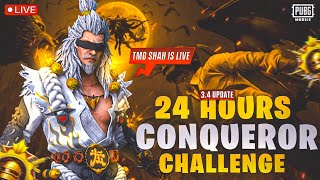 CAN WE REACH CONQUEROR IN 48 HOURS   CONQUEROR CHALLENGE  TMG SHAH  PUBG MOBILE LIVE STREAM [upl. by Eetnwahs]