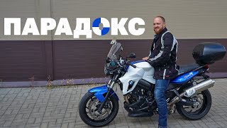 BMW F800R для первого сезона [upl. by Borszcz360]